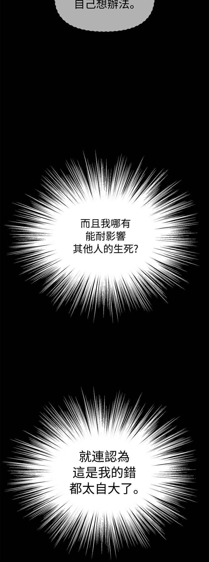 第238页