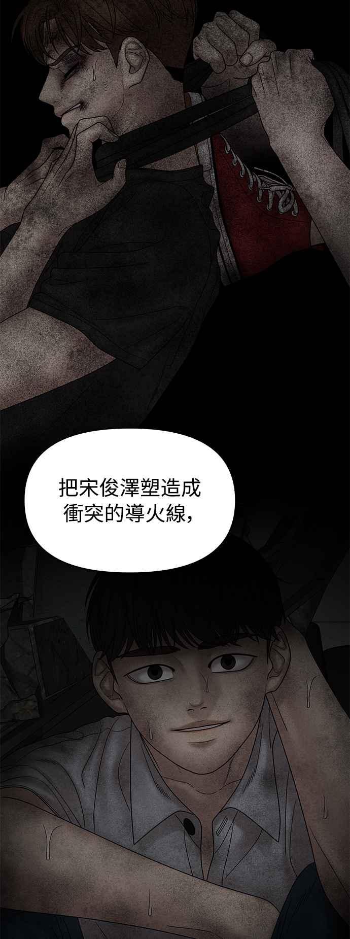 第256页