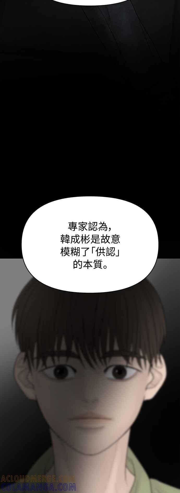 第265页
