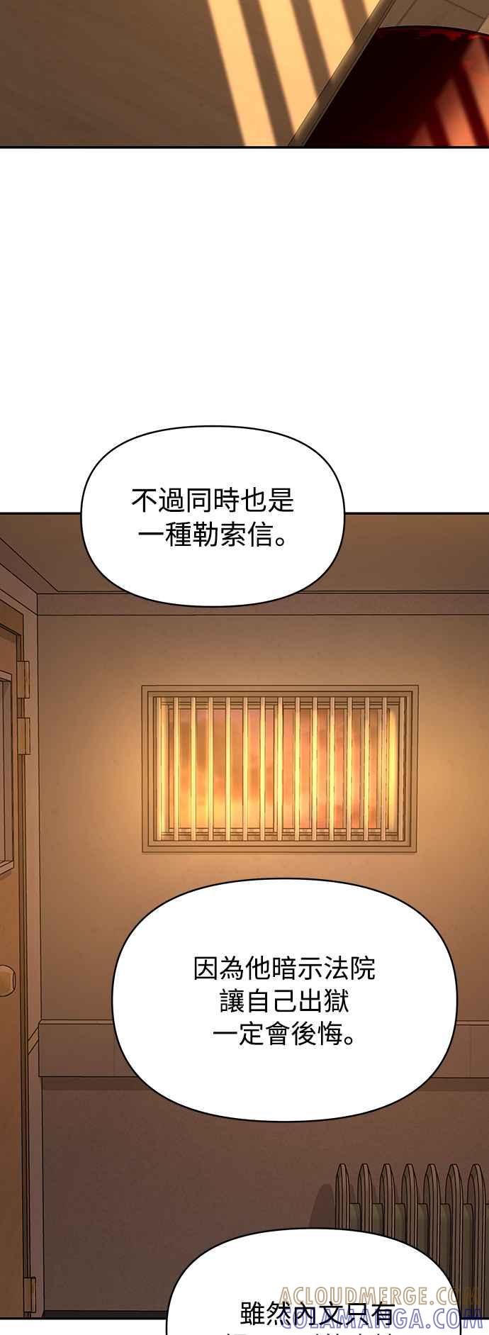 第277页