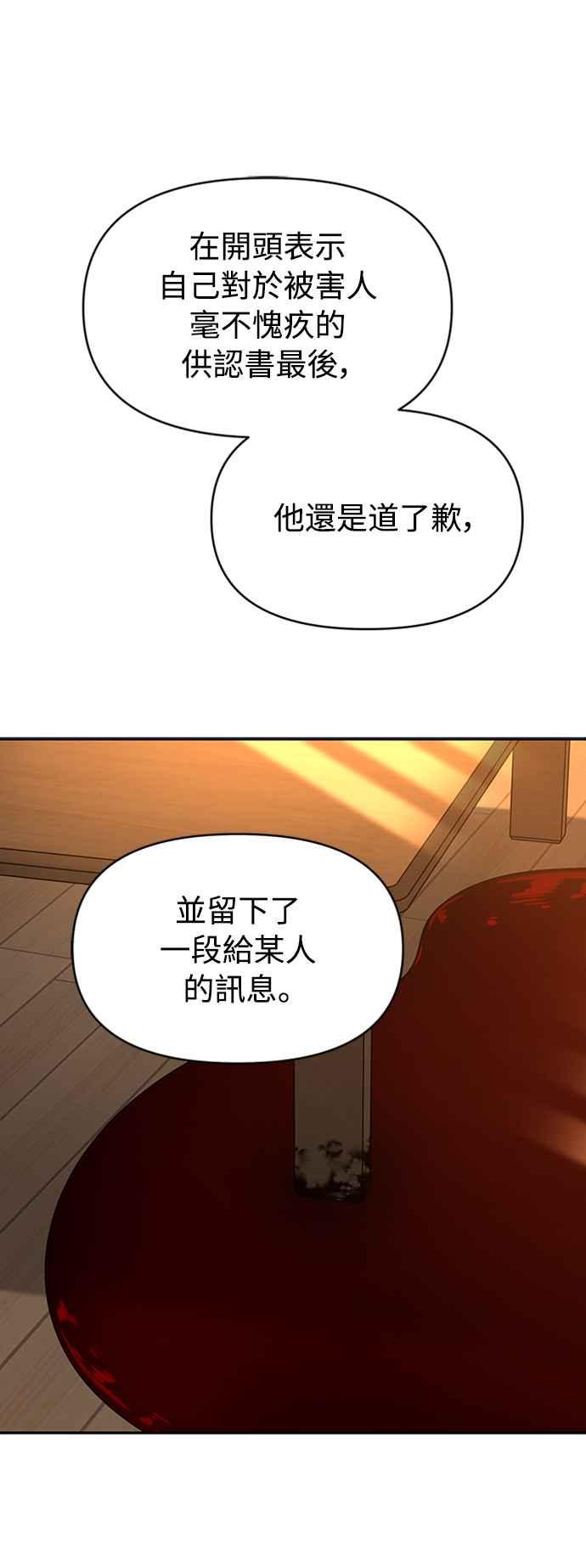 第283页