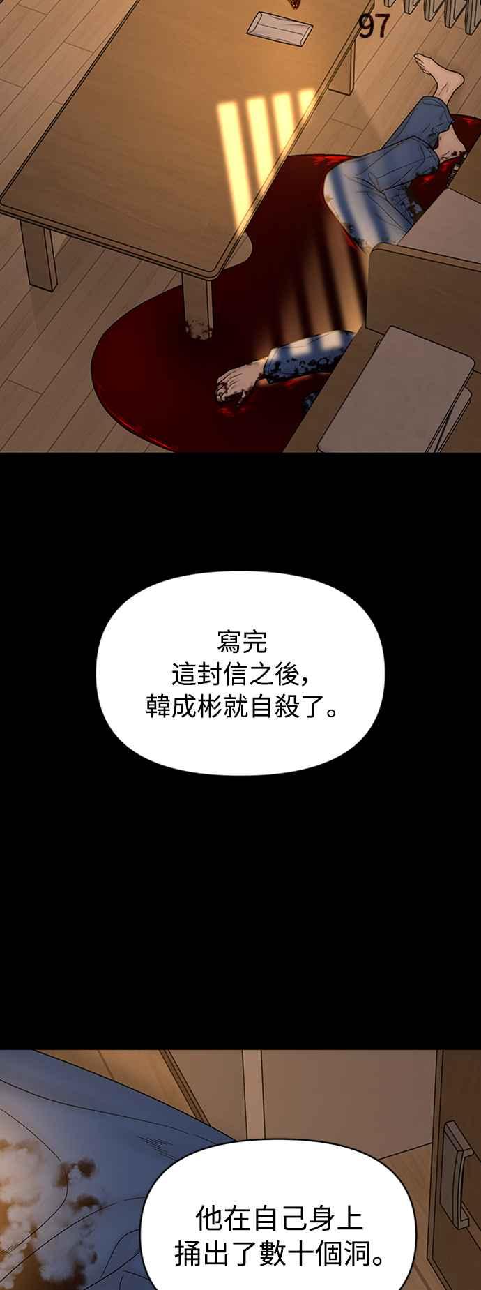 第292页