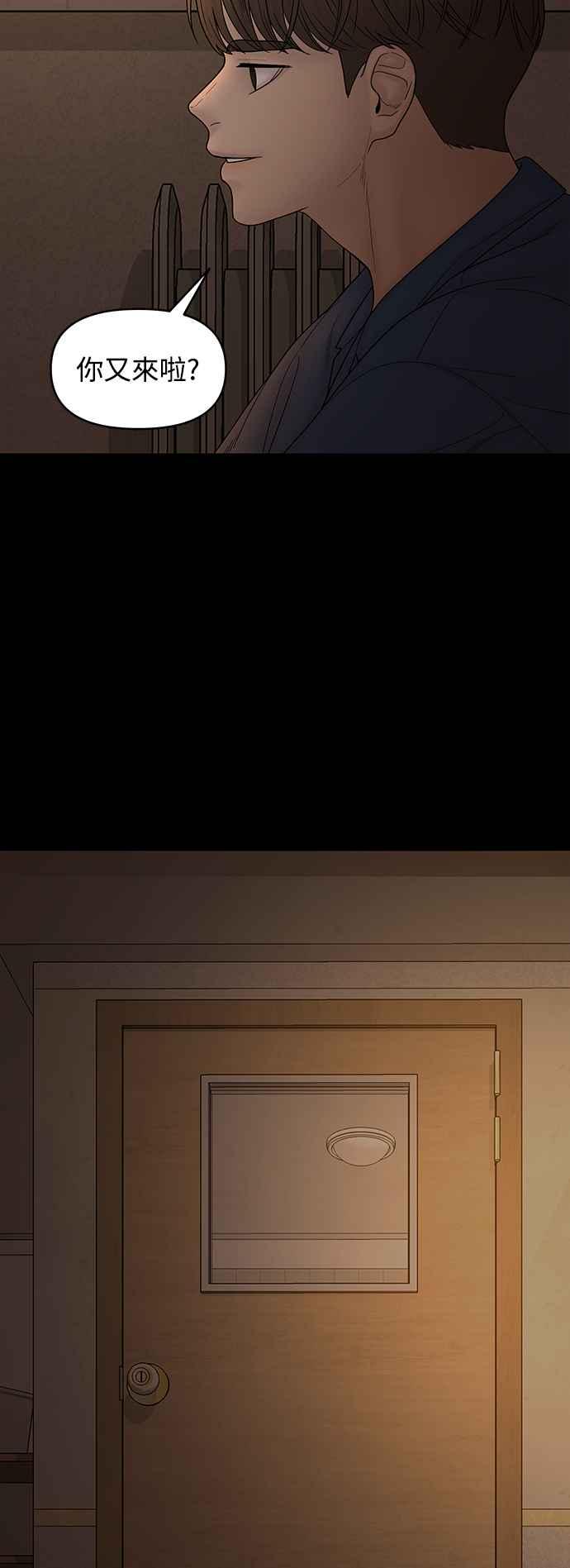 第184页