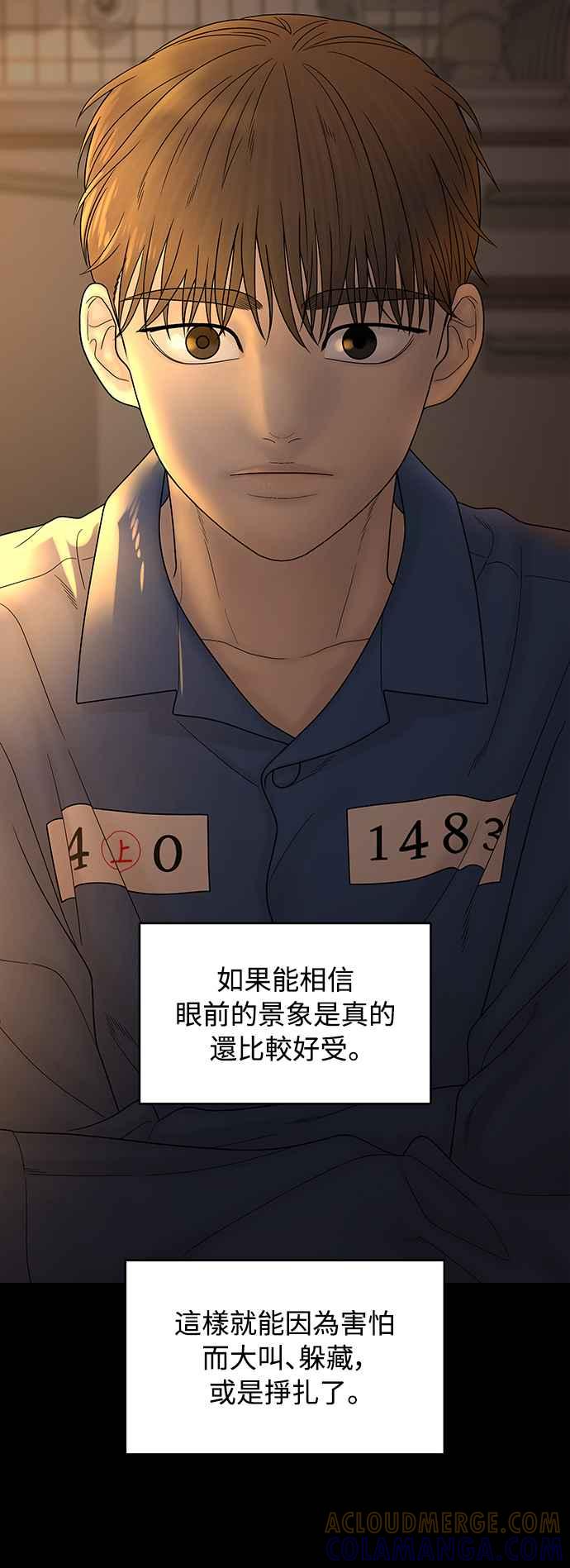 第190页
