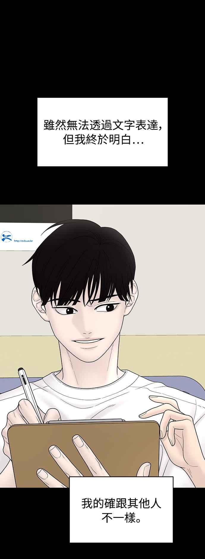 第193页