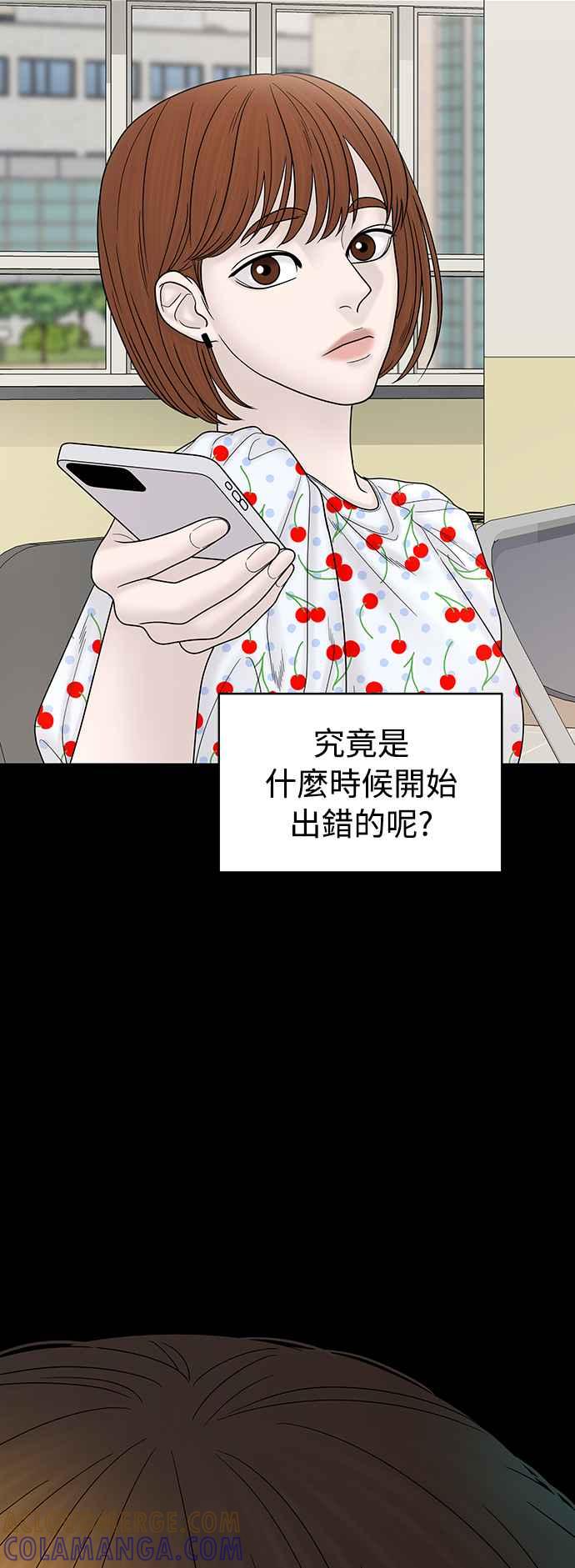 第199页