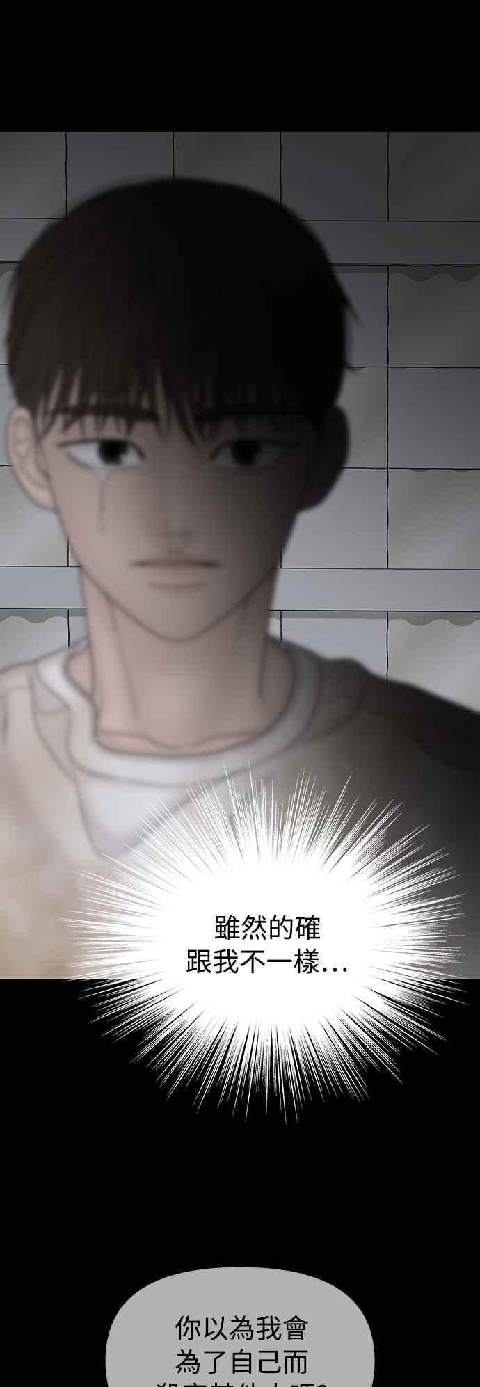 第220页