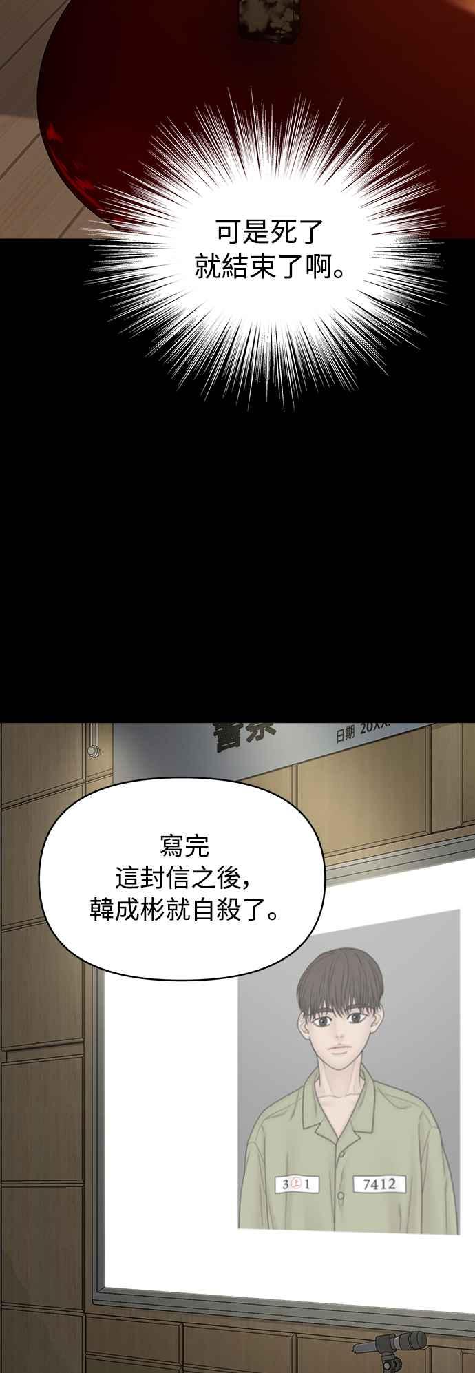 第229页