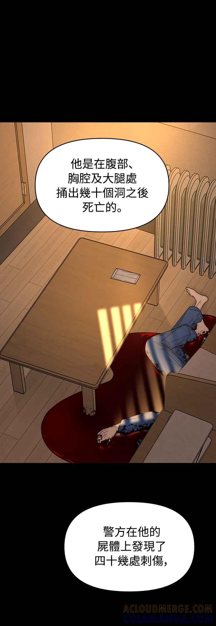 第235页