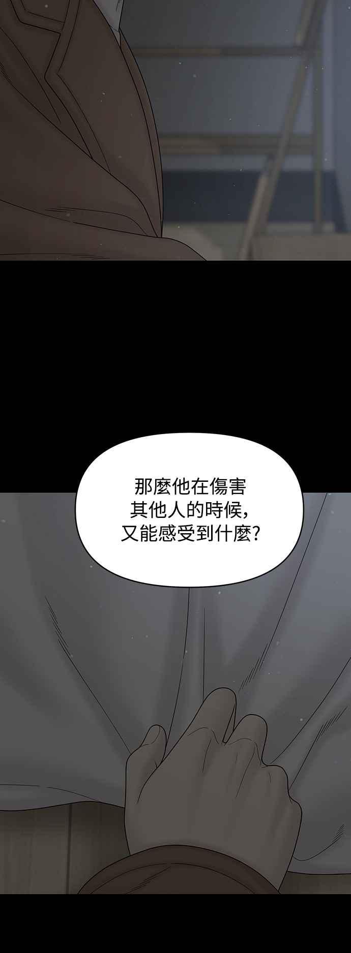 第247页