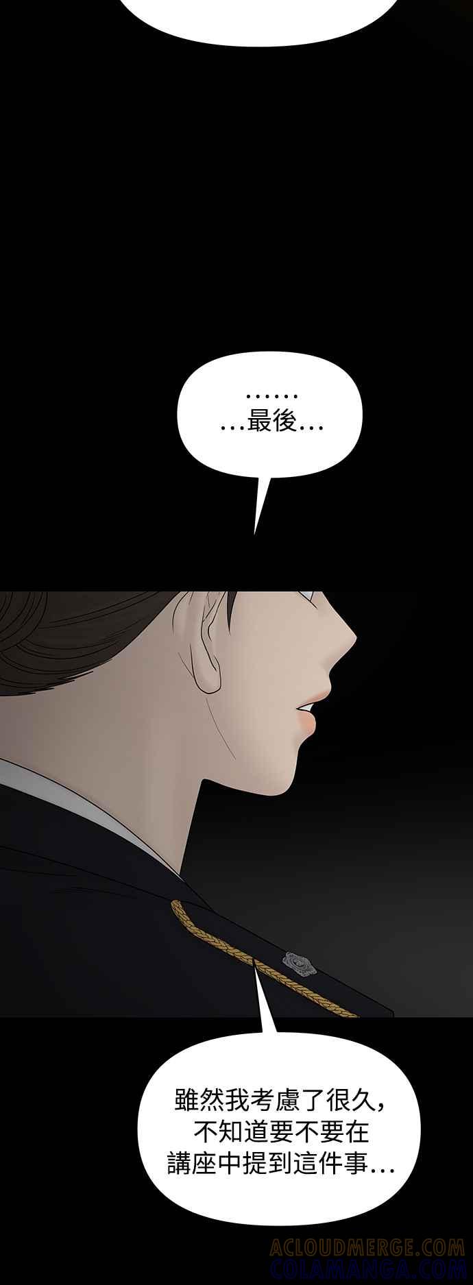 第253页