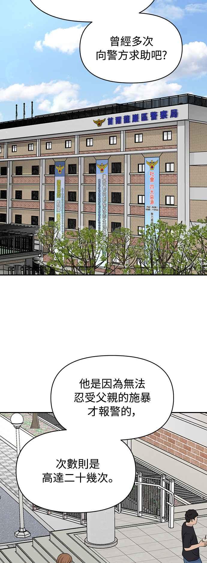 第259页