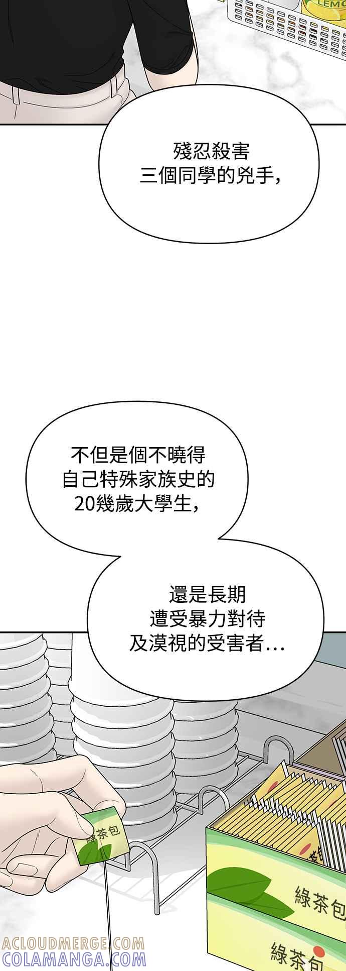 第280页