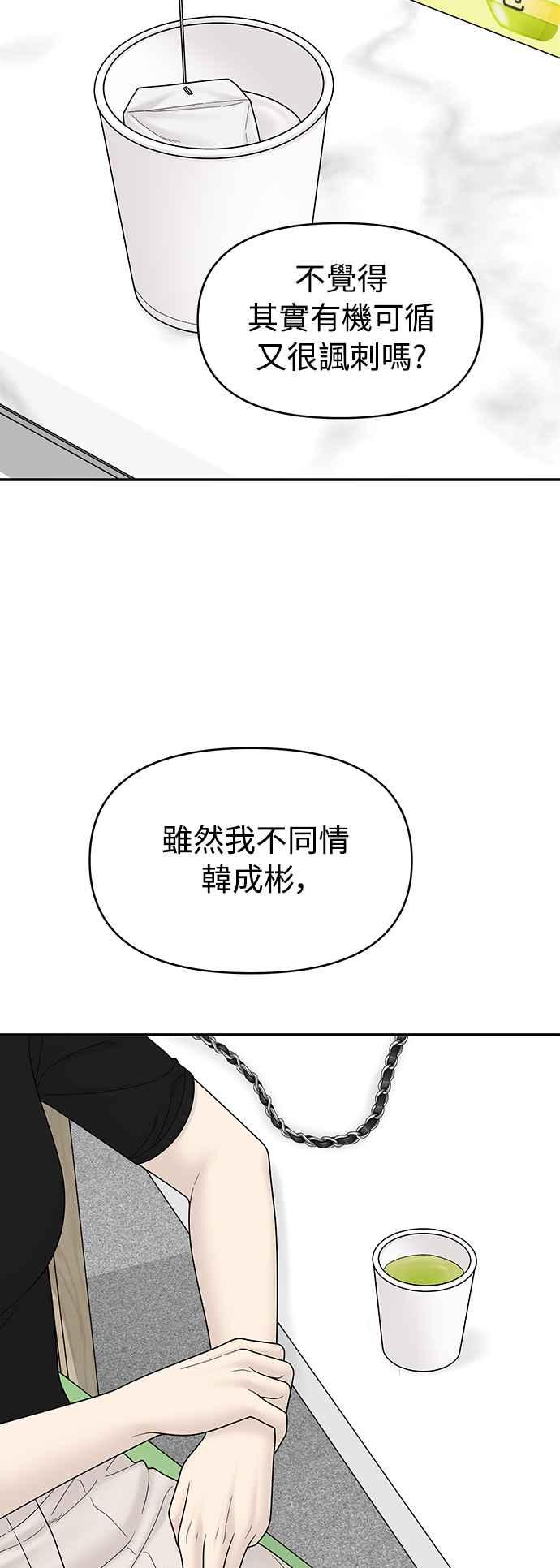 第283页