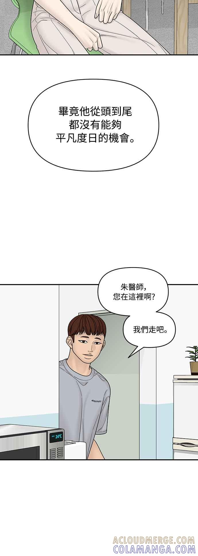 第289页