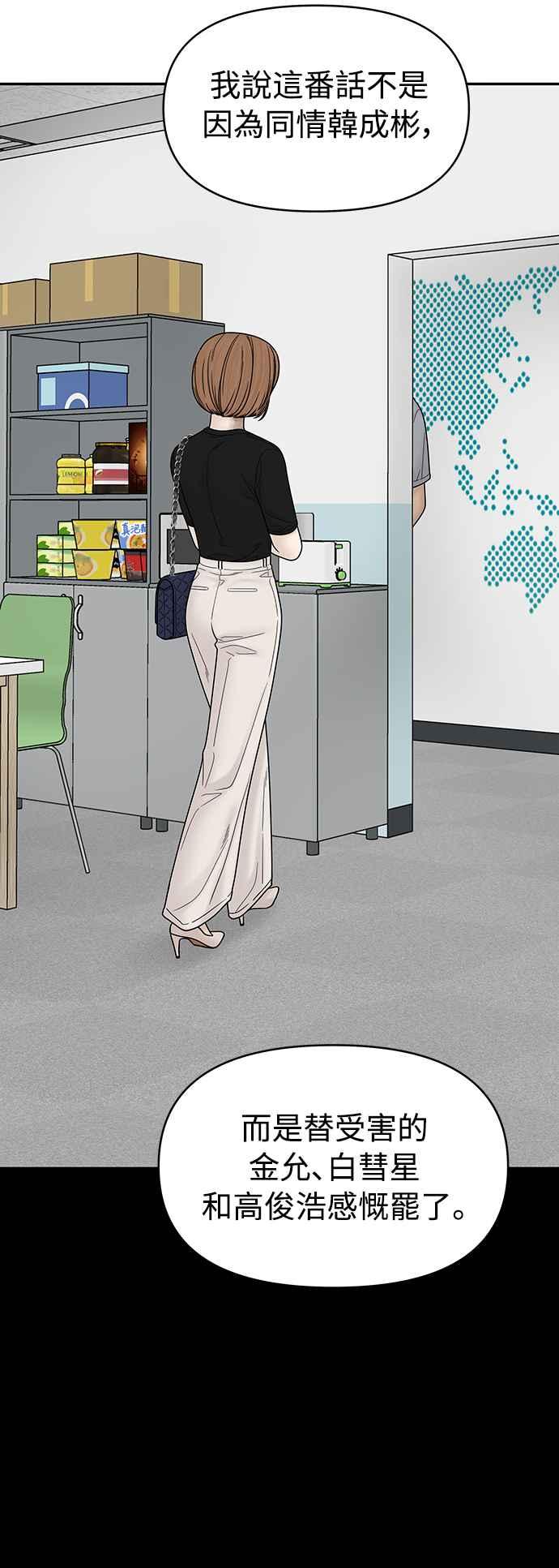 第292页