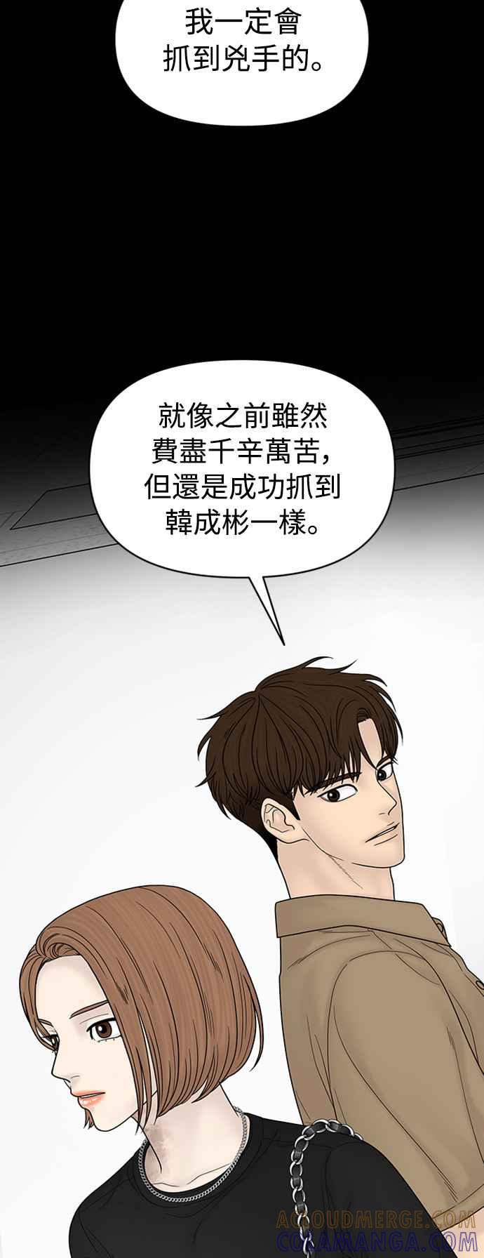 第253页