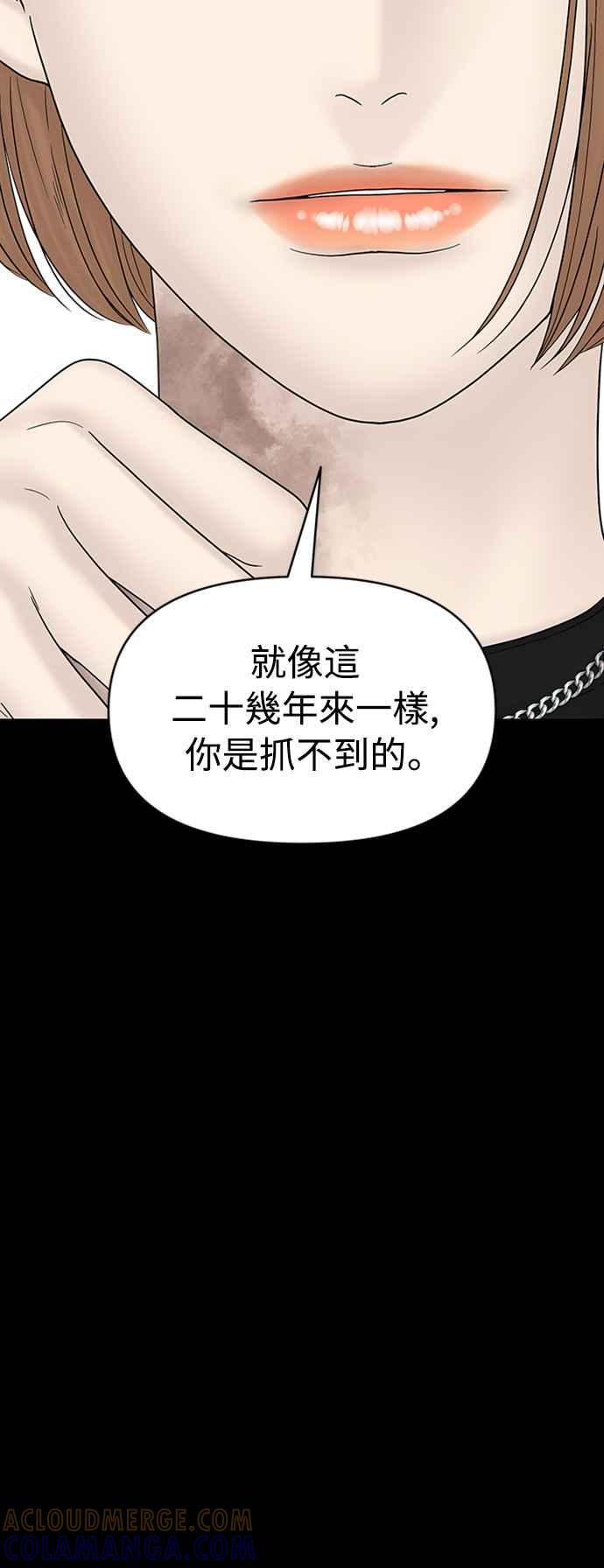 第262页