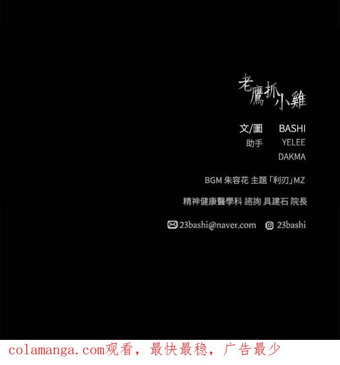 第265页