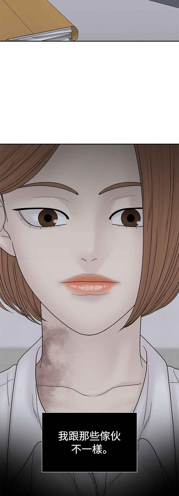 第299页