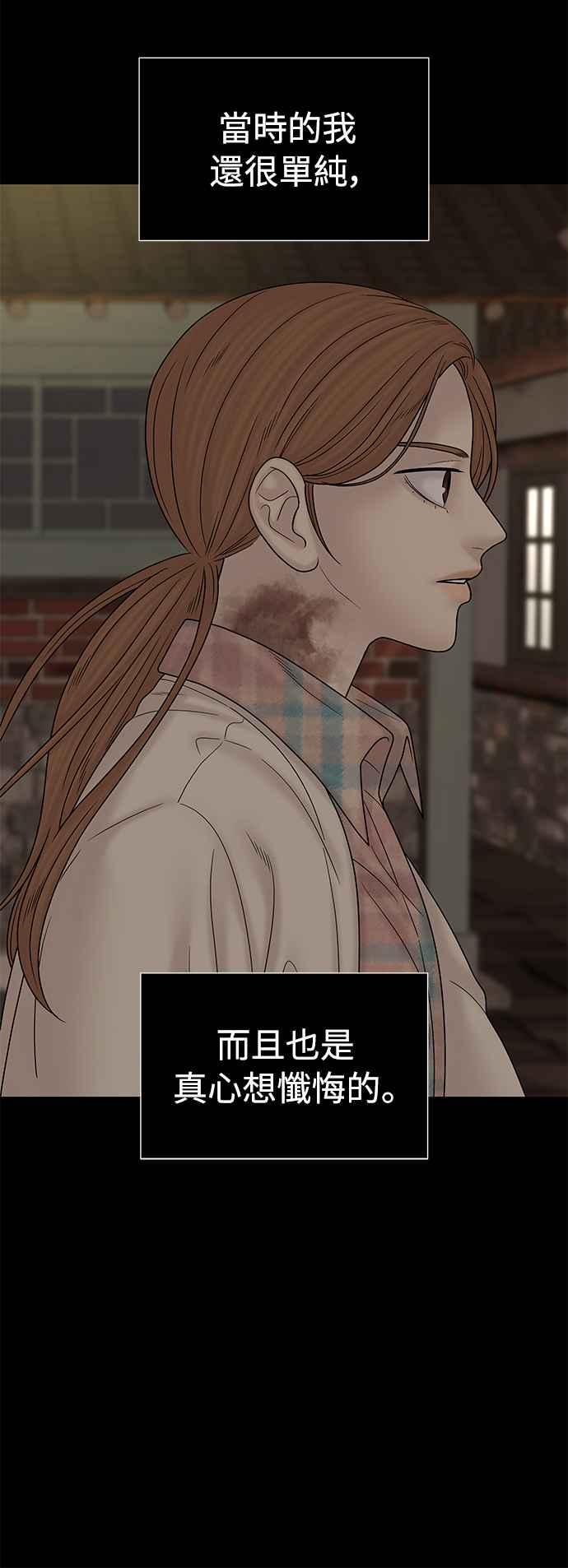 第320页