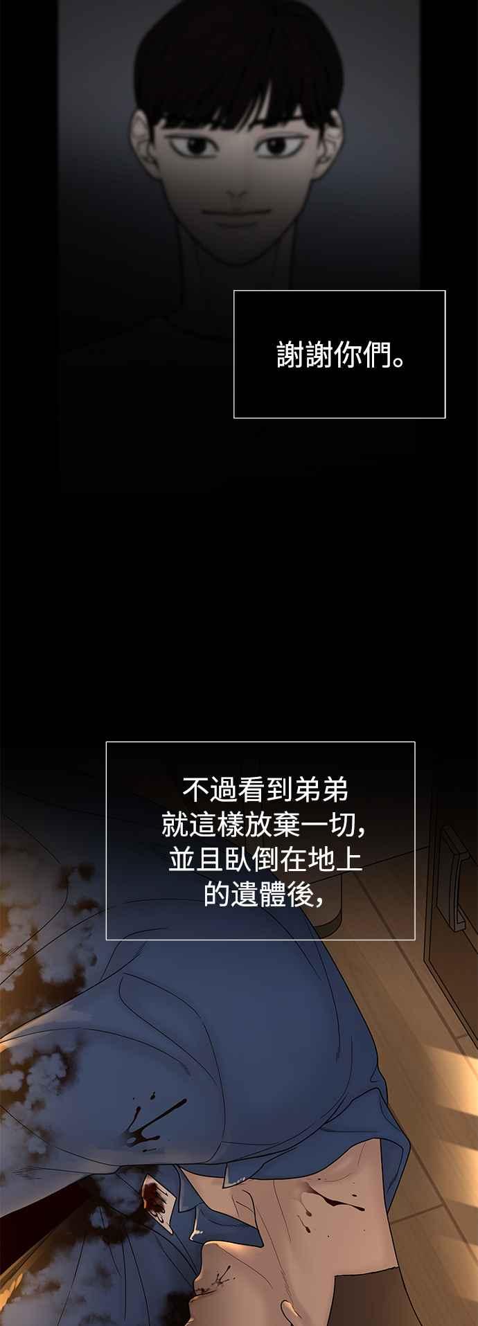 第329页