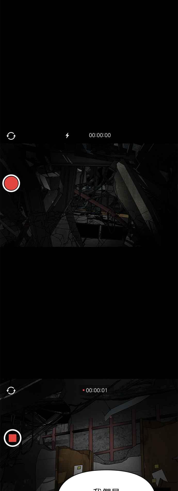 第356页