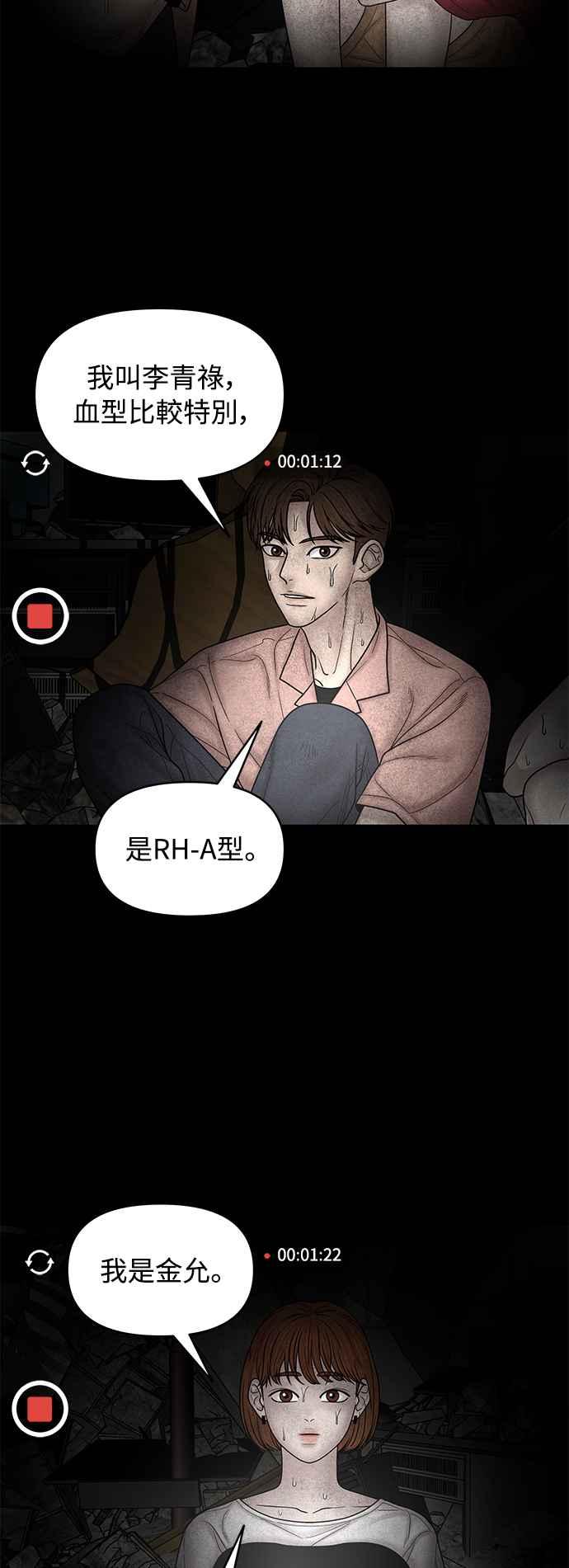 第365页
