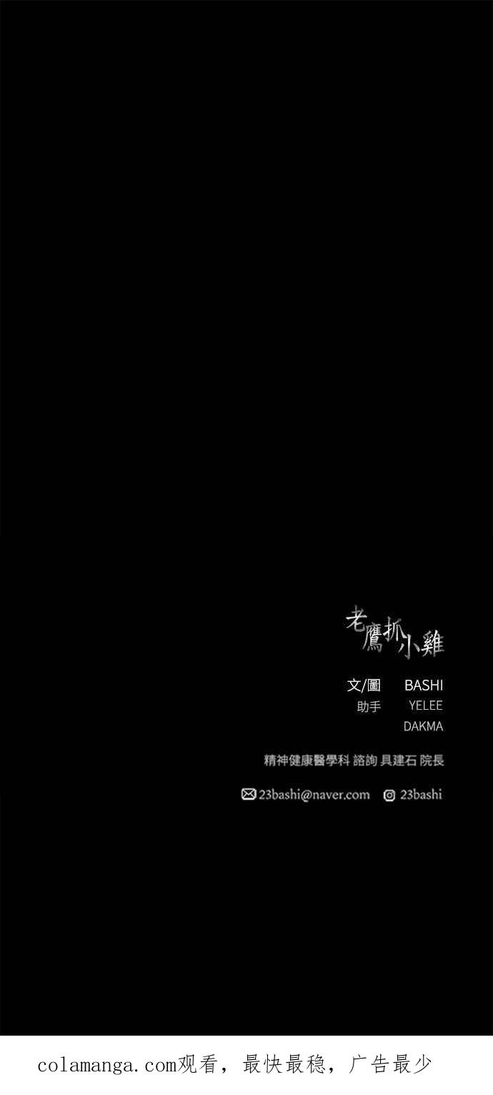 第416页