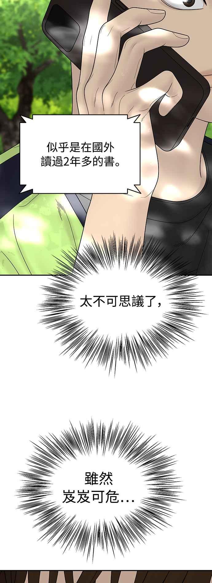 第200页