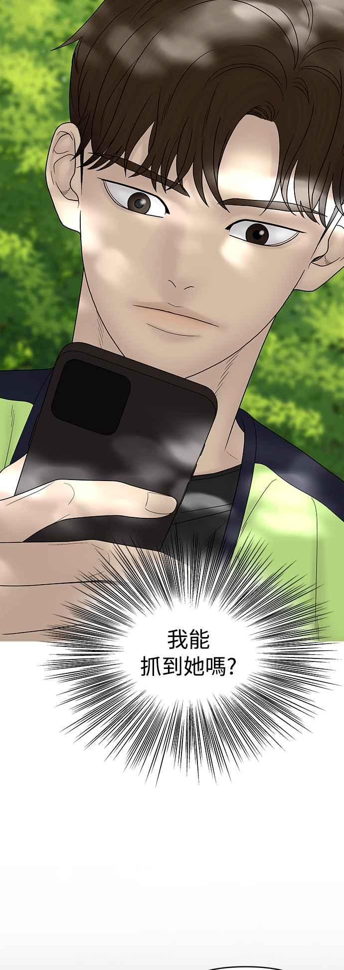 第236页