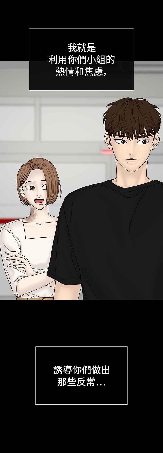 第263页