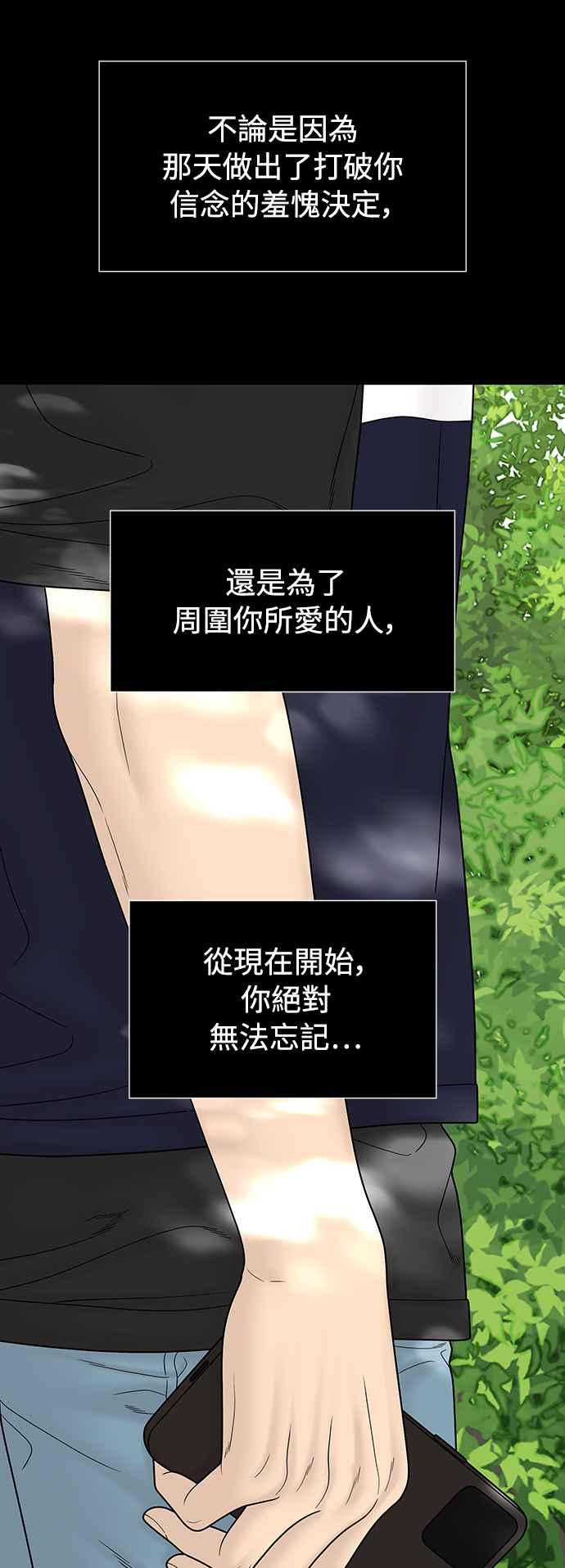第272页