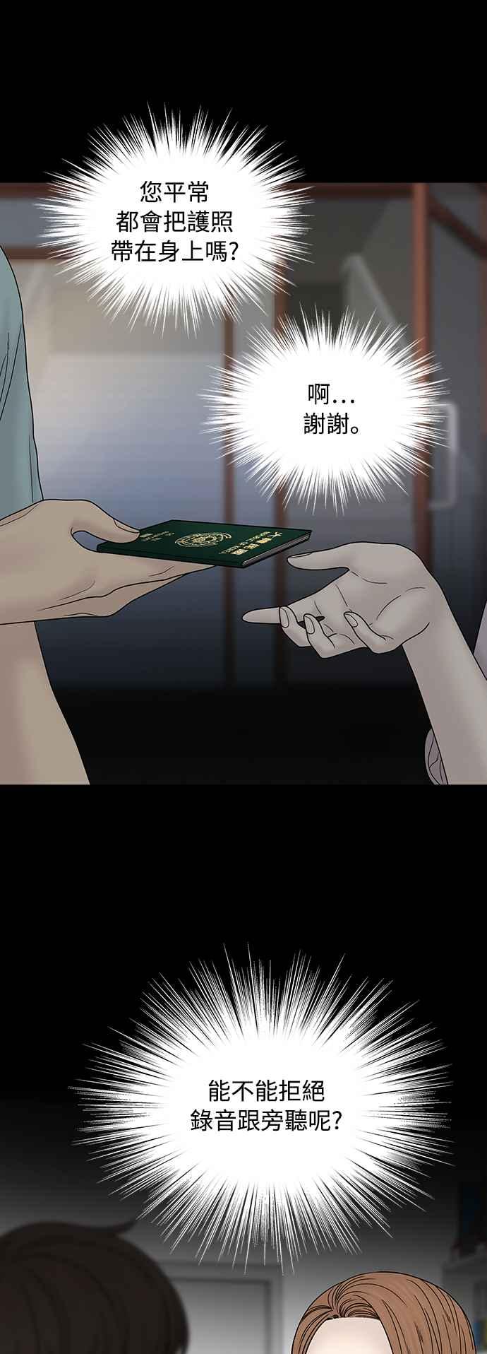 第281页