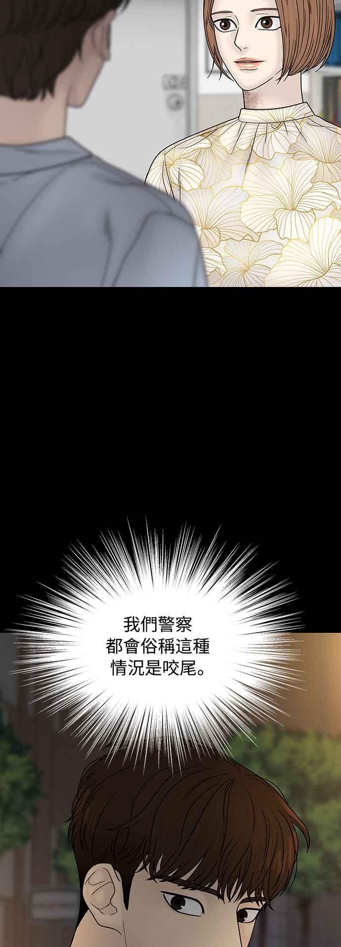 第284页