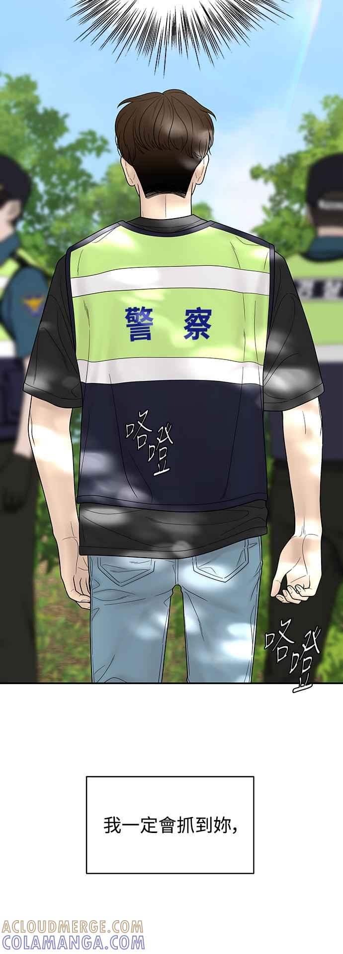 第290页