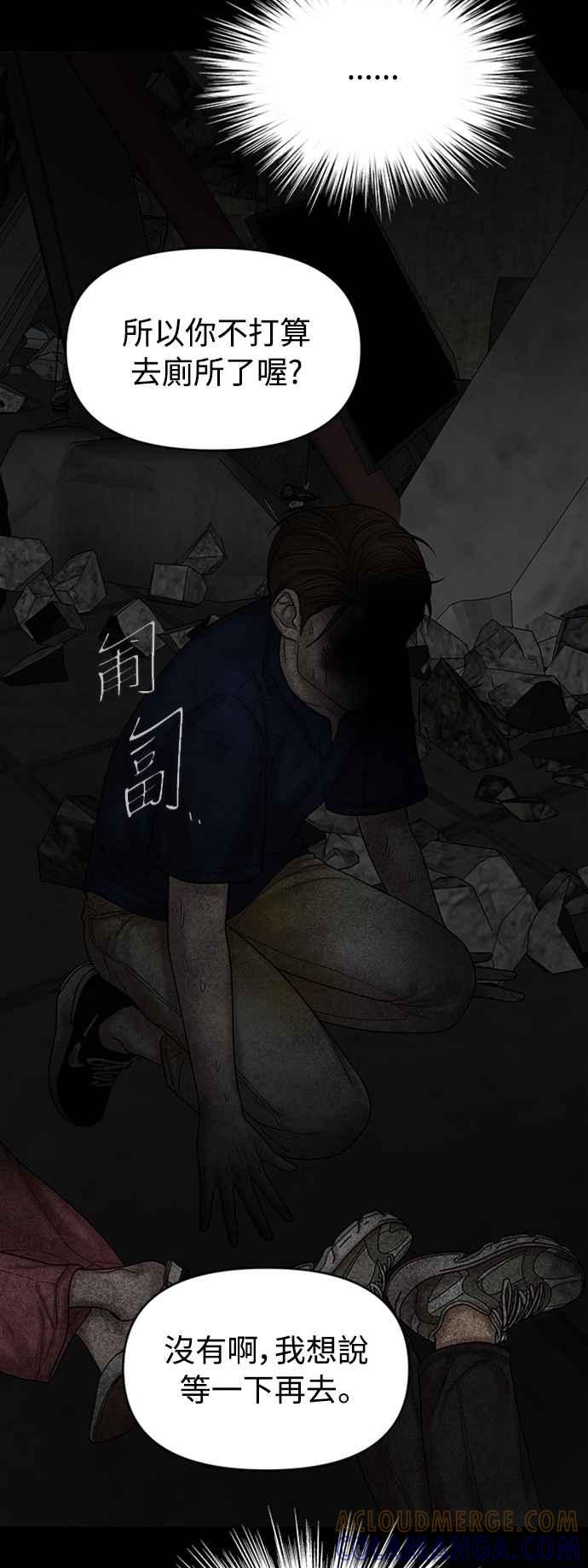第182页