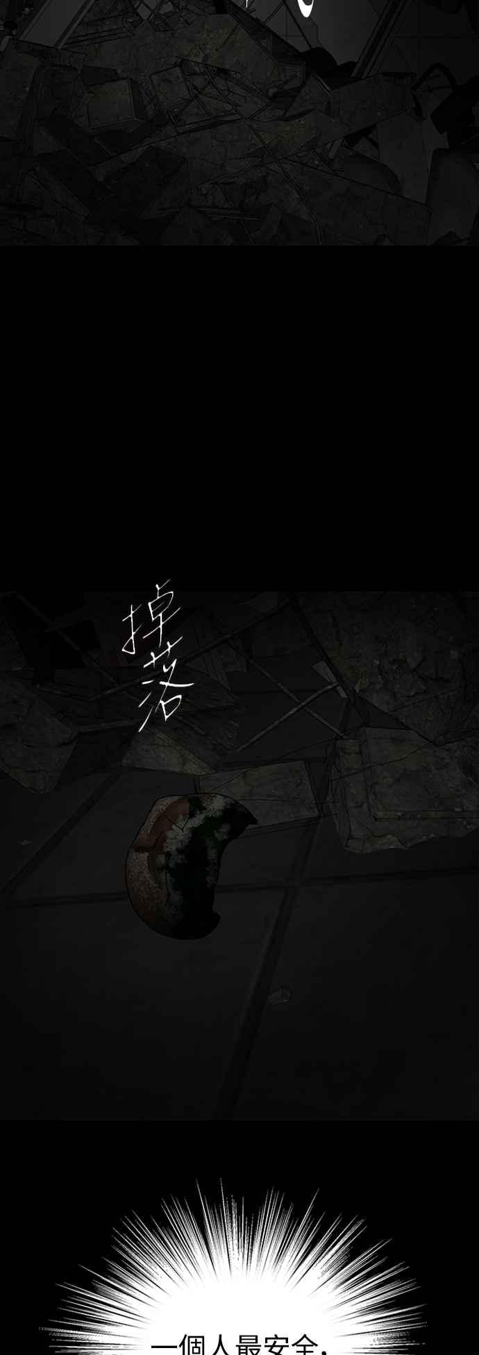 第197页