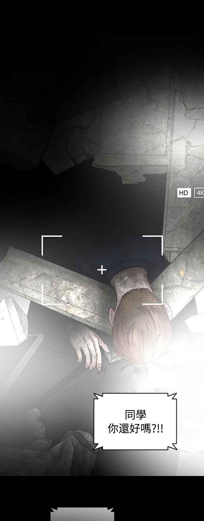 第209页