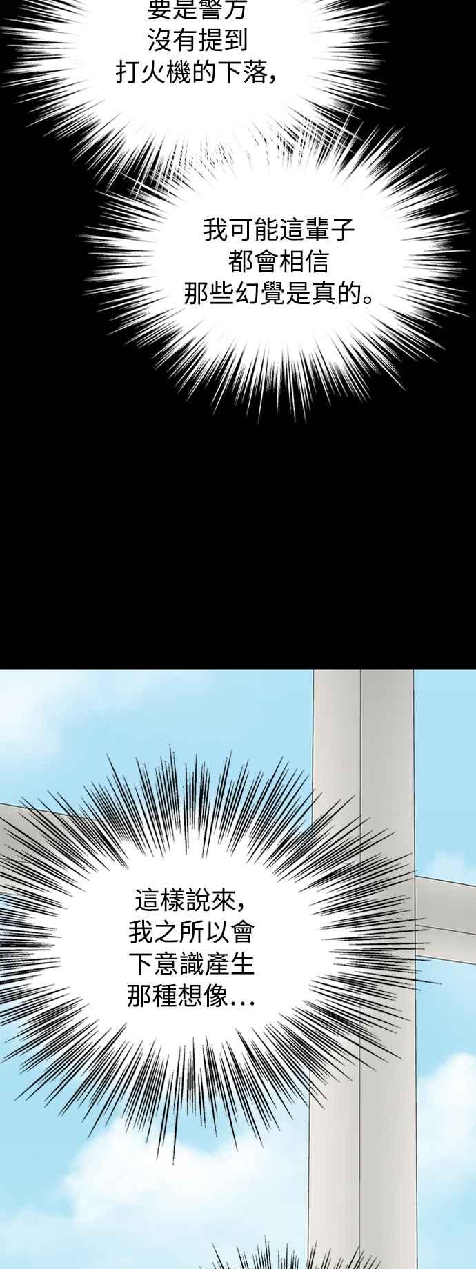 第224页