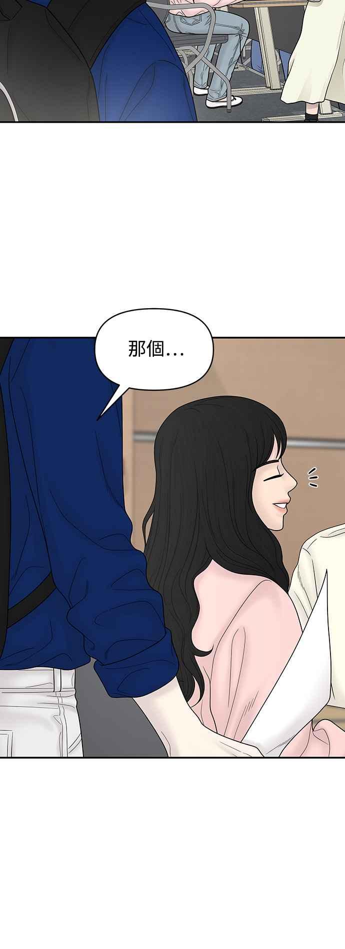 第257页