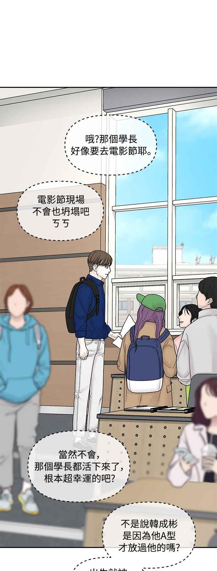 第263页
