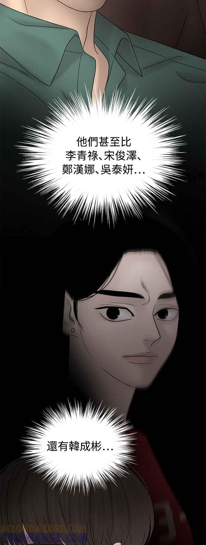 第278页