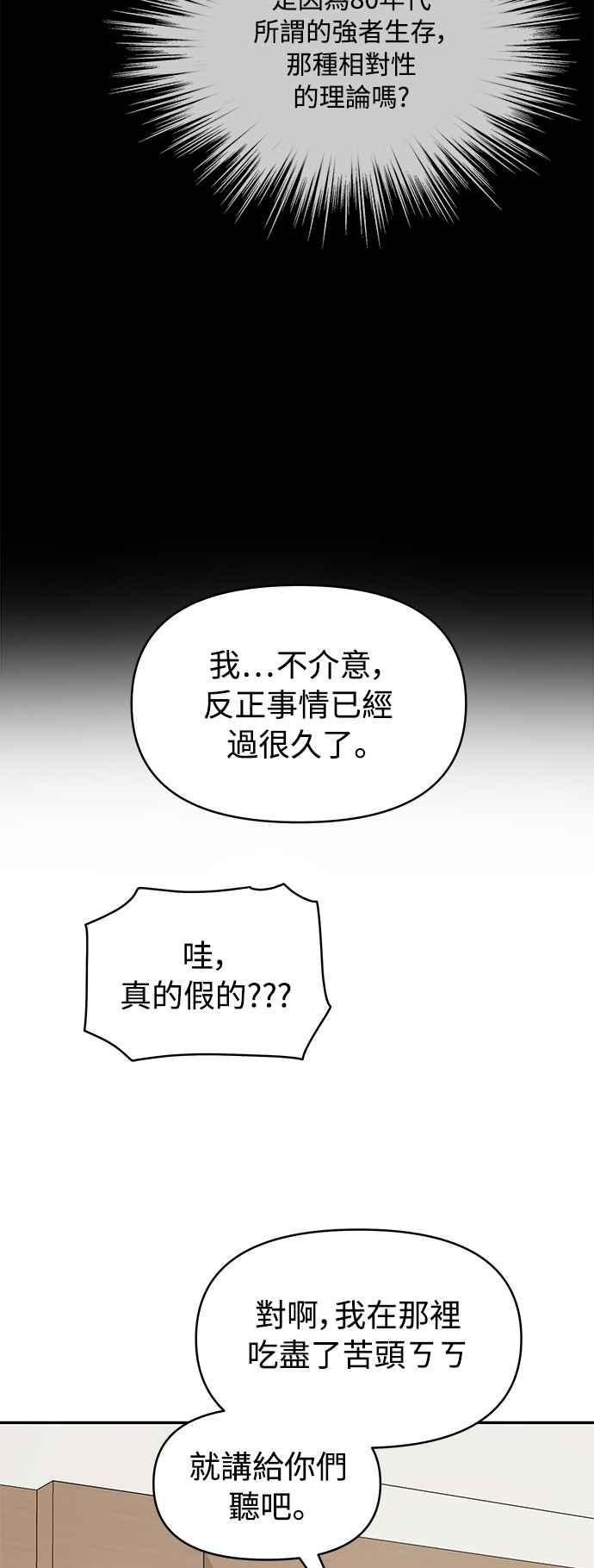 第284页