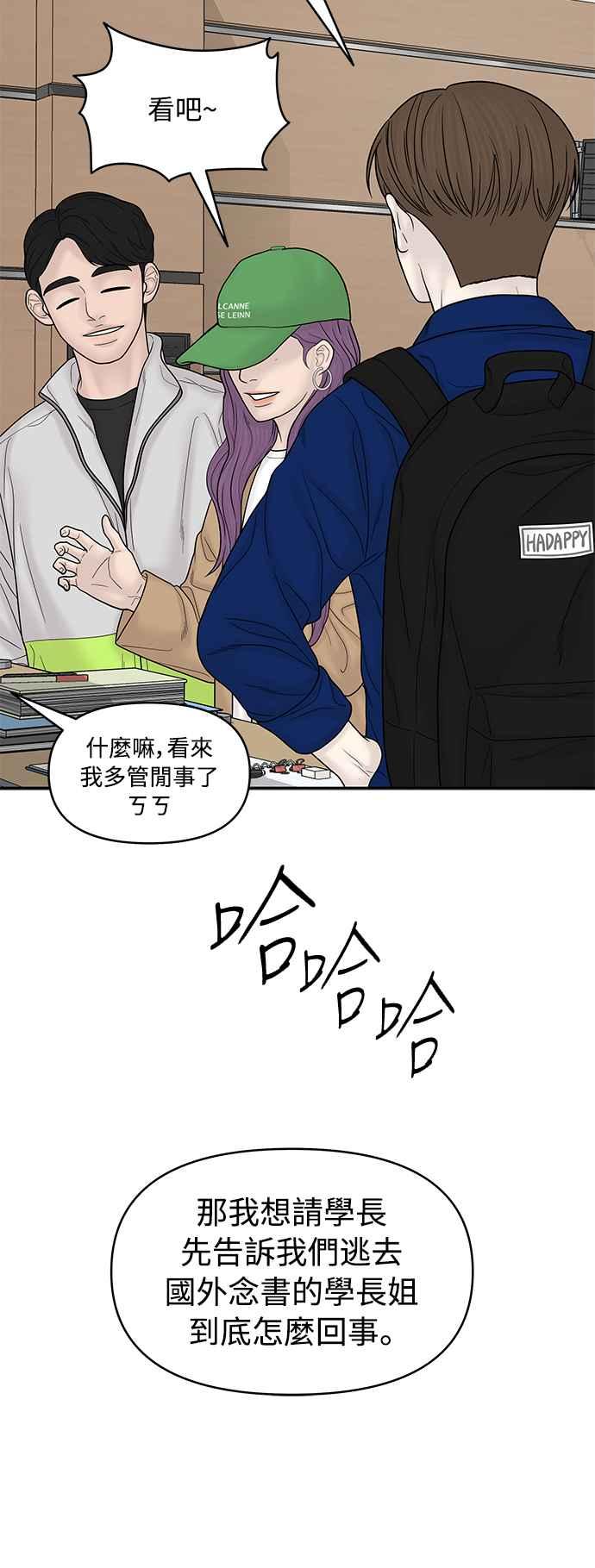 第287页