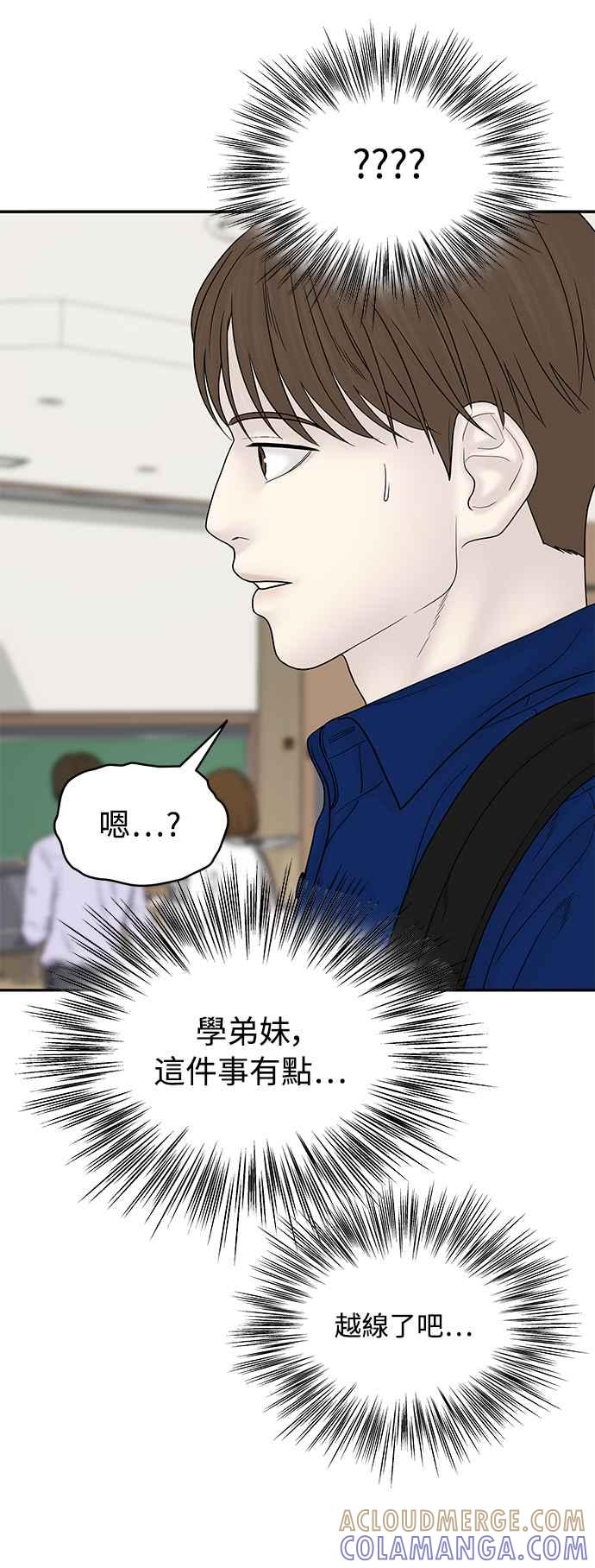第290页