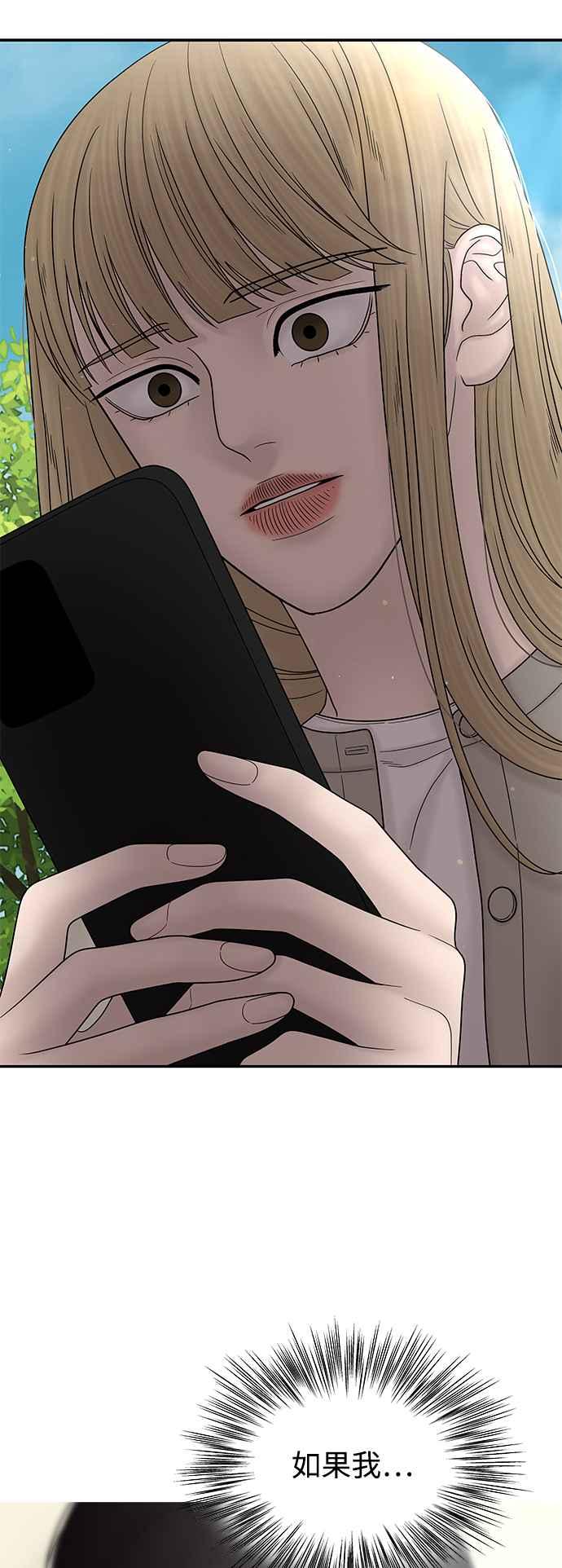 第215页