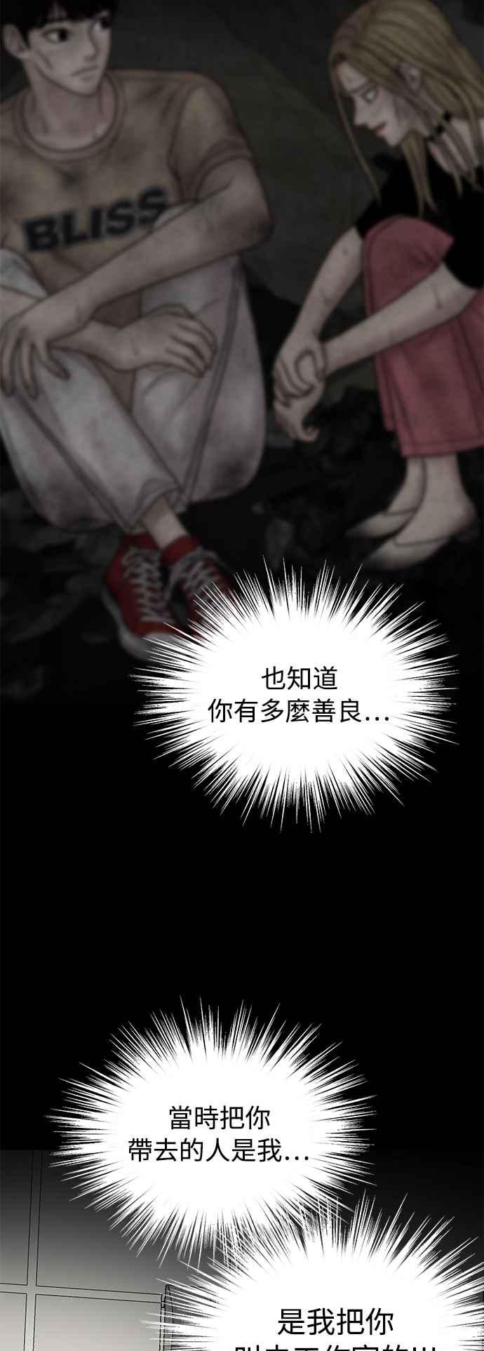 第224页