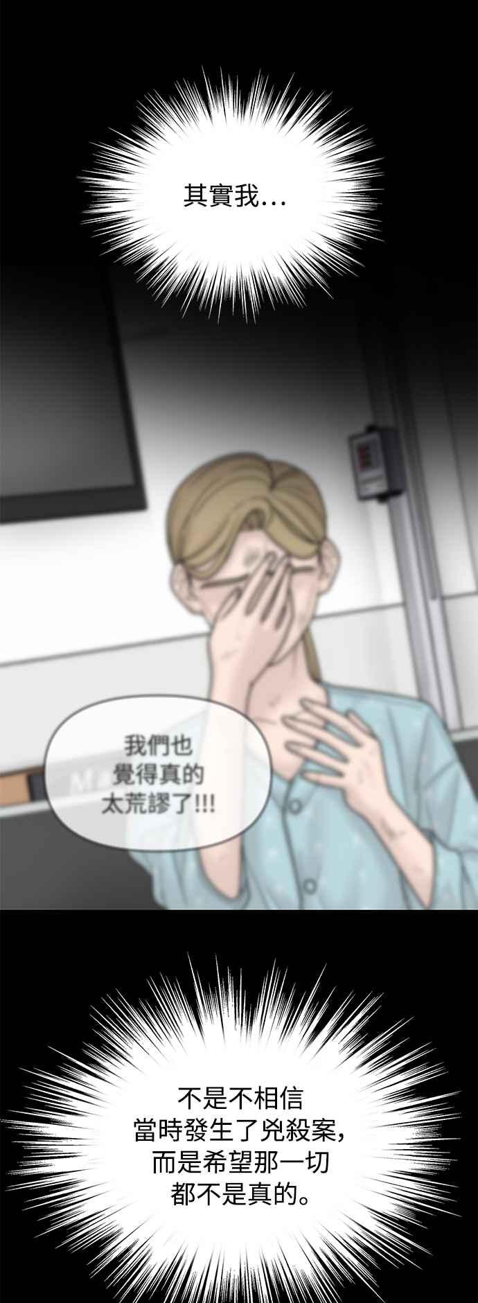 第251页