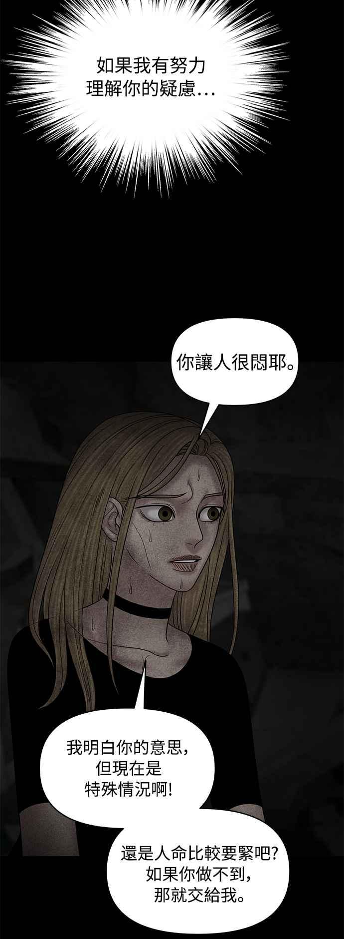 第260页